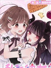 数码宝贝02剧场版原声与设定资料集