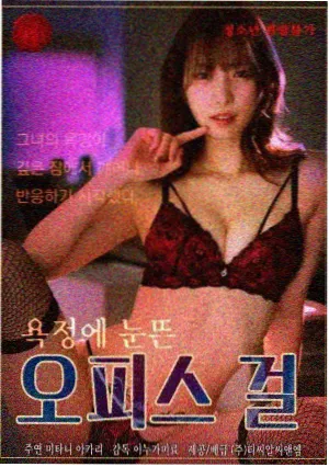 数码宝贝02剧场版国语配音修复版